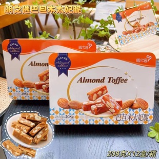 �����֮�x208g�͵�ľ̫���� �Y���b ��؛�ǹ�ϲ�ǰ��ֶY