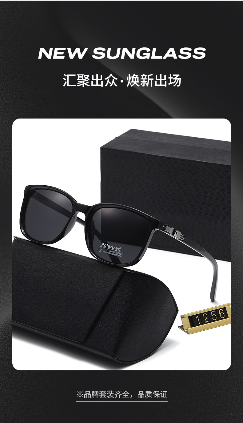 Fashion Metal Polarized Sunglasses Round Face Universal Oversized Frame Driving Sunglasses for Men
