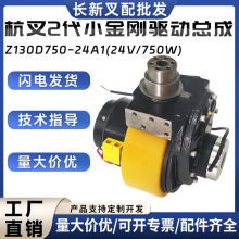 �������С����CBD15-A2MC1�ӿ���늄Ӱ��\܇��܇�ӆ�Ԫ���