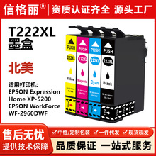 ���ð�����EPSON XP-5200 WF-2960��ӡ��ī��222XL T222XL120-S