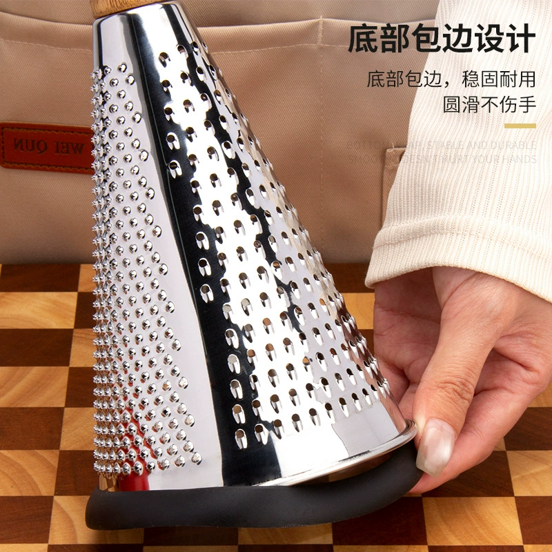 Kitchen supplies Acacia wood vertical stainless steel cone grater 7-inch grater multi-function vegetable cutter planer