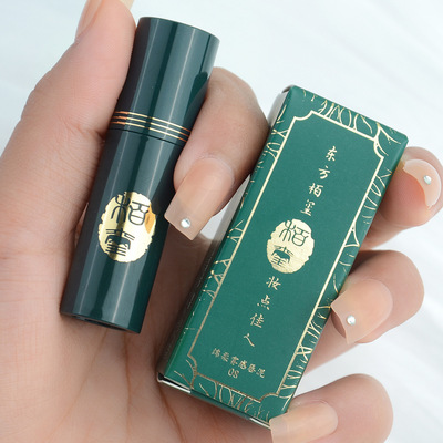 栢玺菁纯柔雾棉空气雾面唇釉哑光口红平价学生唇泥唇蜜小众品牌|ru