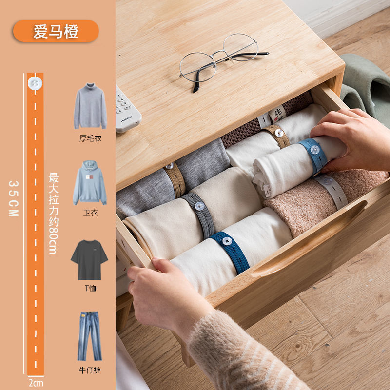 洗濯物を巻いて縛るのは怠け者で、自分で巻きます。|undefined