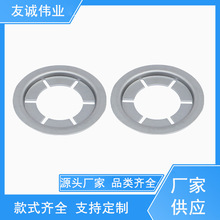 五金冲压件304不锈钢冲压件 金属制品配件精密冲压加工 友诚伟业