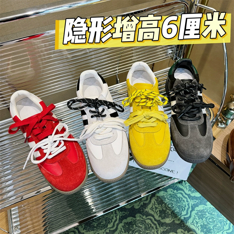 [Увеличение на 6 см] осенью и зимой плюшевая кожа