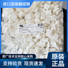 VLP-03V JST�Ӳ�� VL 6.2MM �g�� ������ ԭ�b��Ʒ���ݹ���