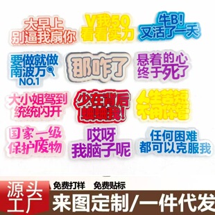 ����Ȥζ���ְl����������A�W�j�ṣ�l������NƬ�l�A�b�Ʒ��