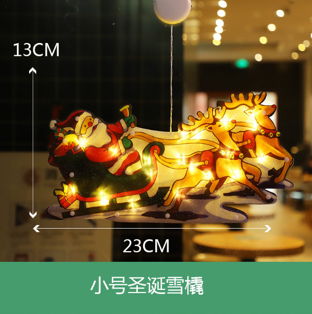 스몰 사이즈 크리스마스 썰매
