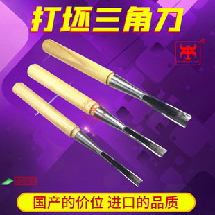 ľ�������񹤾ߖ|ꖵ�̵�������ľ���_�д���V�����ǵ�̵�