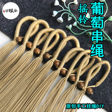 �ֹ��������Ѵ����K�����_�ڹ����u��L��������Ʒ DIY���