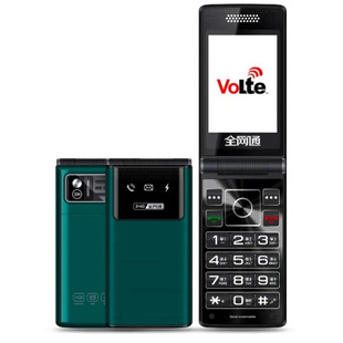 Factory low-cost wholesale cross-border new flip elderly machine student mobile phone large screen large character Type-c port spare machine