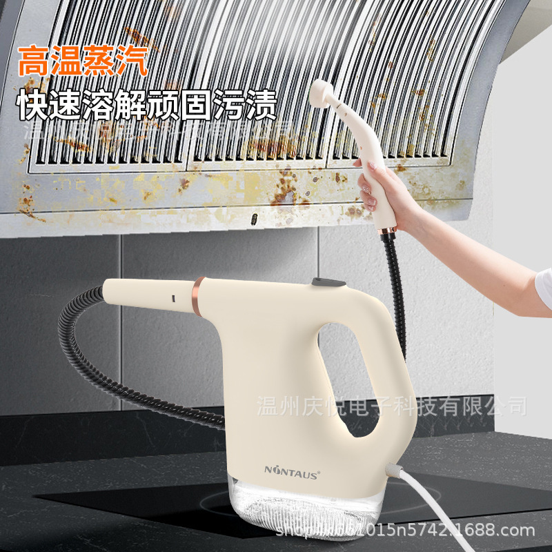 手持高压蒸汽清洗机小型家用厨房油污高温清洁陈年污垢全屋清理机|undefined