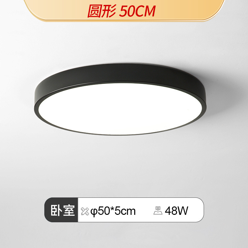 Guangdong Zhongshan lámparas de techo moderna atmósfera minimalista dormitorio comedor lámpara principal lámpara de sala de estar minimalista led venta directa