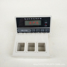 电动机保护器 智能YW200-100A电机综合保护器三相 马达保护器