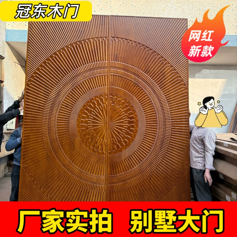 Дверь производителя новая входная древесная текстура двойная solid wood дверь вилла дверь сельский частный дом дверь вход охрана дверь