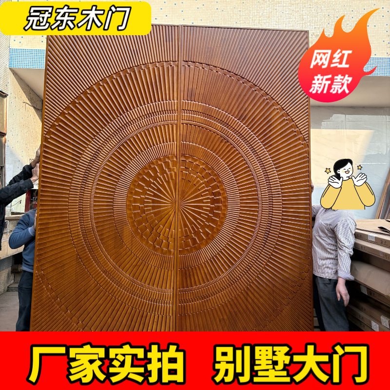 2025 new entry wood grain double-open solid wood door villa door rural self-built door entry door security door