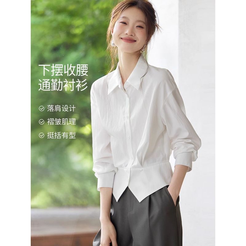 法式气质女士衬衫上衣2025秋季新款通勤小衫收腰遮肚子显瘦衬衣|undefined