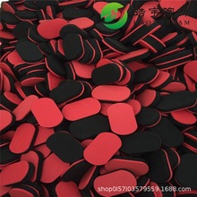 ͺϺdEVAħgNӲÓzEVAd坍^Vdĭˢ