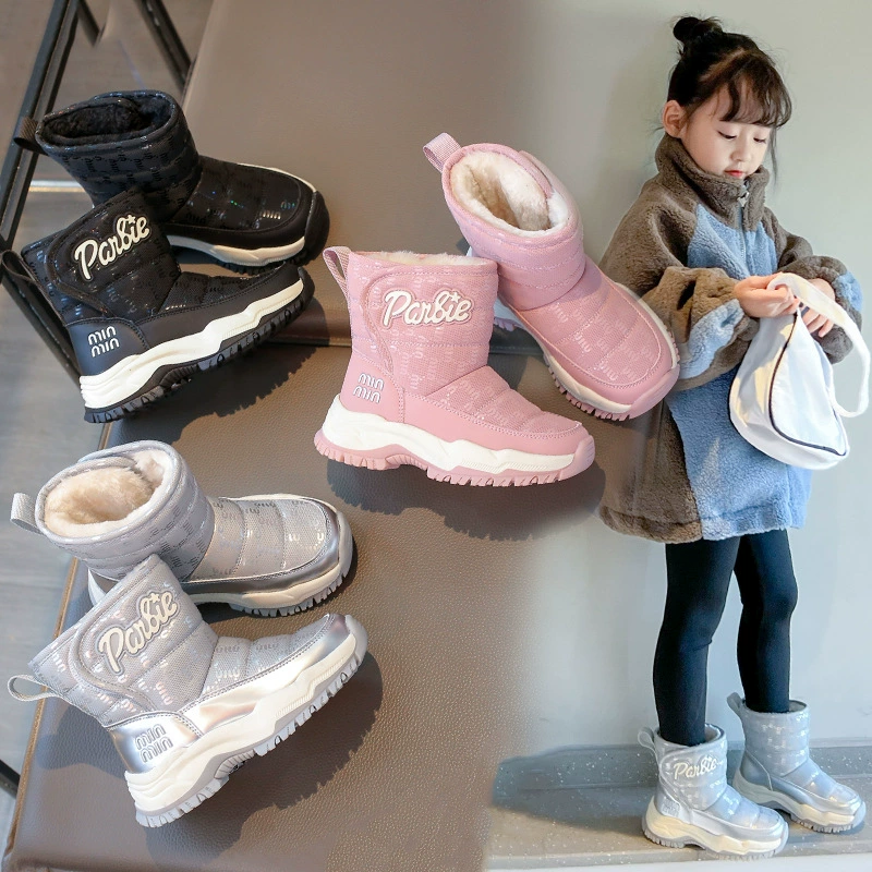 Северо-восточный зимний бархат и утолщение для детей