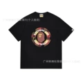 072 black red