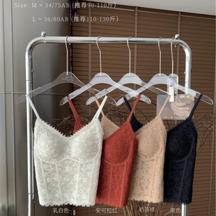Autumn and Winter Brushed Retro Lace Camisole 6063 Versatile Comfortable with Chest Pads Fixed Cup Camisole Beautiful Back Foreign Trade Cross-Border