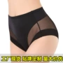 透气外贸大码提臀三角裤