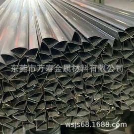 佛山铁管扇形管矩形管椭圆管家具铁管空心铁管方管异型管材质可定