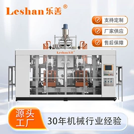 塑料吹塑机;成型模;塑料成型机