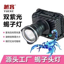 �¿�����p��Դ�Б��^���L�m���늳؏���led�Ϲ��ϐ�ӟ���ϐ��