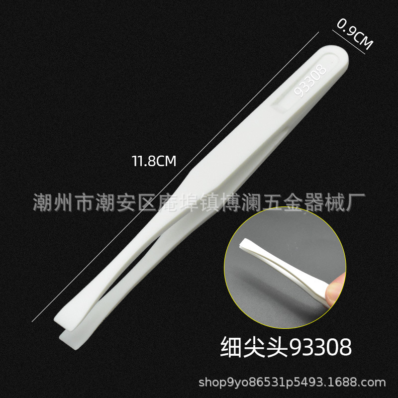 Venta al por mayor fibra de carbono antiestático pinzas de plástico blanco puntiagudo Cabeza ancha cabeza plana libre de polvo pinzas de purificación clip de plástico image 15