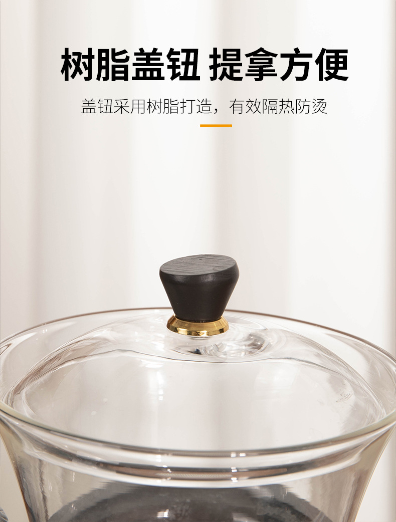 玻璃自動茶具一鹿高升_08.jpg
