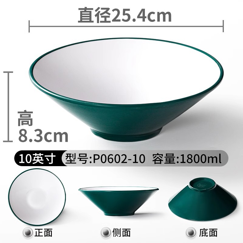 Tazón de fideos Tazón de sopa de caracoles Tazón de sopa de polvo Tazón de fideos Tazón de carne Tazón de fideos