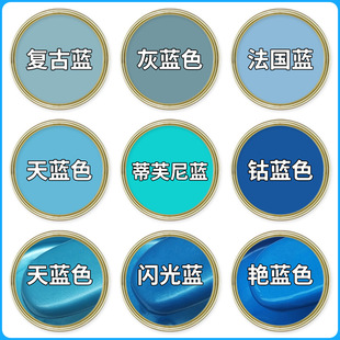 �{ɫ����Ͱ�b��ܽ���{���{�\�{���{ɫ���P��ˮ�Է���������ԇ���