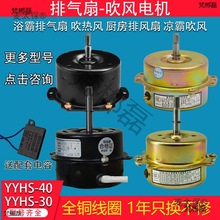 �l���g�N��ԡ�ԓQ�������L��늄әC�R�_YYHS3040ȫ�~��Ȧͨ��̫��