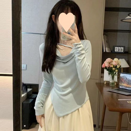 Cozy Winter-Spring Tea Party Dress Set: Irregular Long-Sleeve Top with High-Waisted Skirt