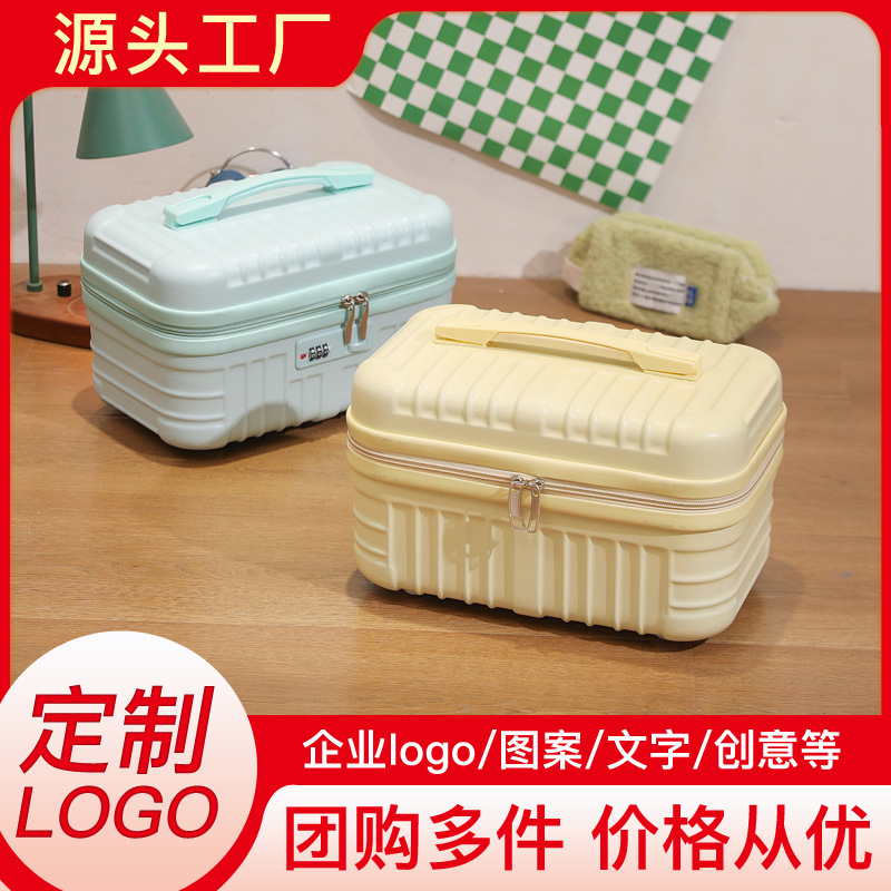 Customized Hand Luggage 16inch Cosmetic Bag Women's Large Capacity Password Box Lightweight Cosmetic Storage Box Wholesale Customized Hand Luggage 16inch Cosmetic Bag Women's Large Capacity Password Box Lightweight Cosmetic Storage Box Wholesale
