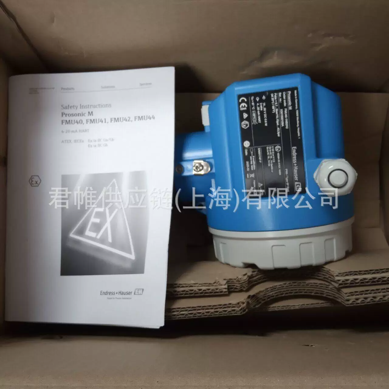 Цена необходимо уточнить. Уровнемер E+H FMU40-1NB2A2