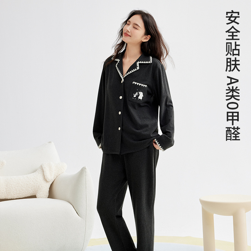 300克秋冬保暖睡衣情侣家居服女刺绣居家休闲长袖睡衣套装可外穿|undefined