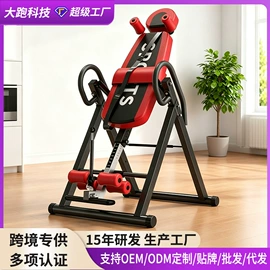 跑步机;其他健身器材;健身车