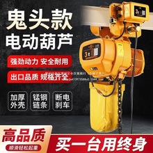 5��朗lʽ���ص��C�̶��\��ʽ��λ380V��������^�h�늄Ӻ��J