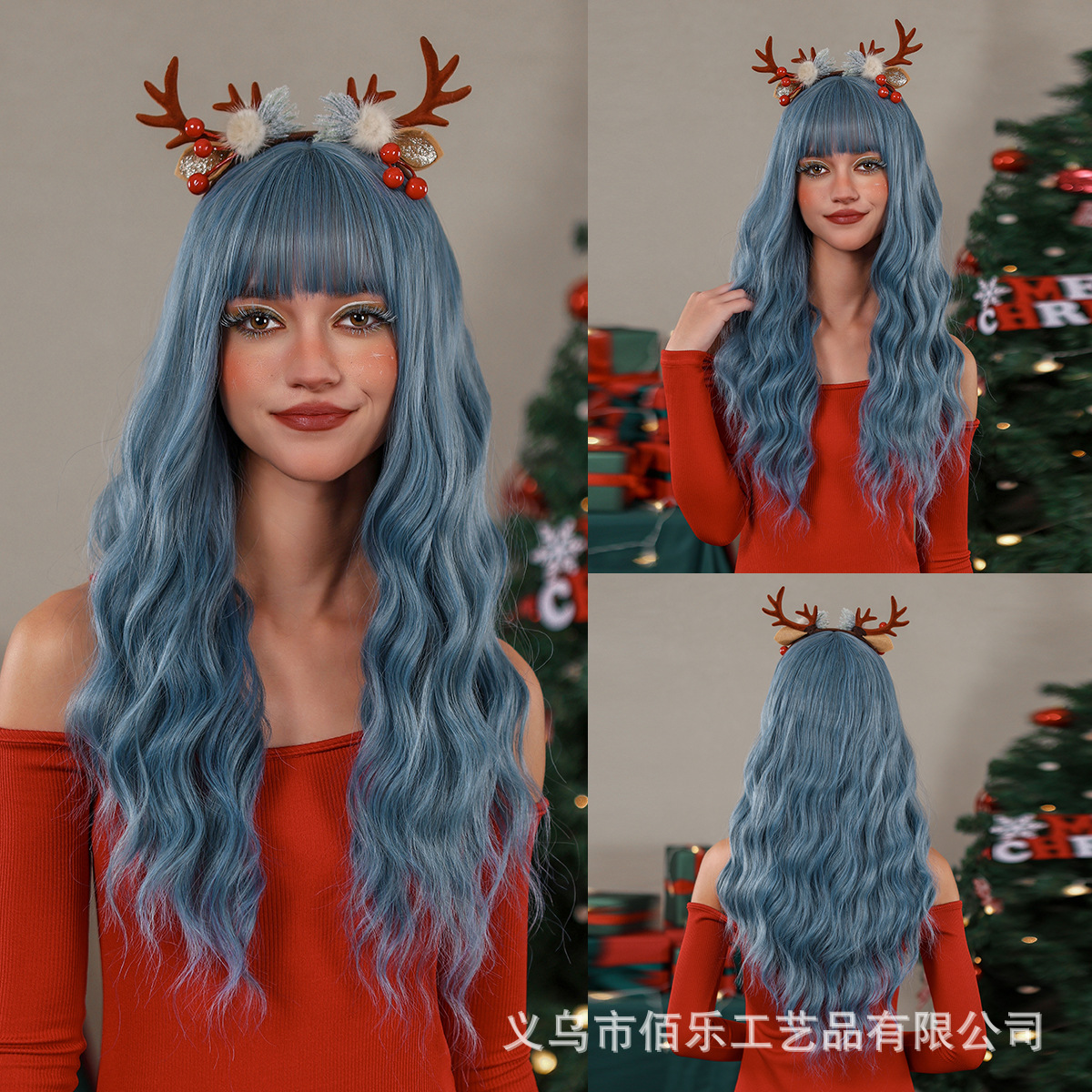 Halloween wig full set, blue straight bangs, large waves, long curly hair wig set, women's cos synthetic wig wig wig wig