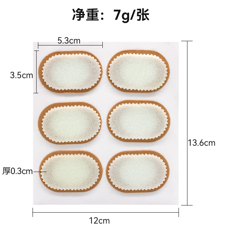 wear-resistant protective anti-pain sponge protection pillow for men…