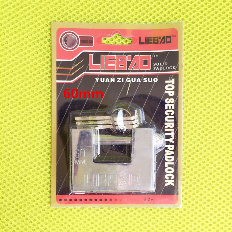 Envío gratis rectangular candado horizontal haz de protección anti-Cizalla cerradura abierta horizontal anti-robo de la puerta del gabinete de la puerta cerradura de la cabeza