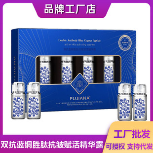 PUJIANA��٤���p���{�~���Ŀ����x��A¶�aˮ�������y���AҺˮ