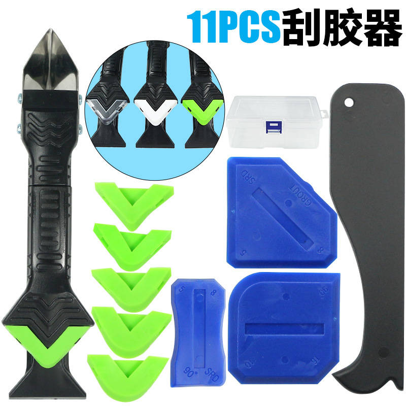 跨境货品11PCS填缝美缝刮刀刮板组合浴室地板边缘缝隙密封胶清洁