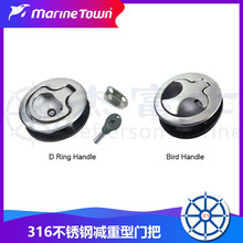 ��ͧ����316���P䓈A���۴��ÈA�h���ֈA��s�i�A�����h�i9507775