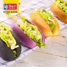 贝可士彩色美式大热狗汉堡 长形面包胚冷冻装营养代餐60gx6个包装
