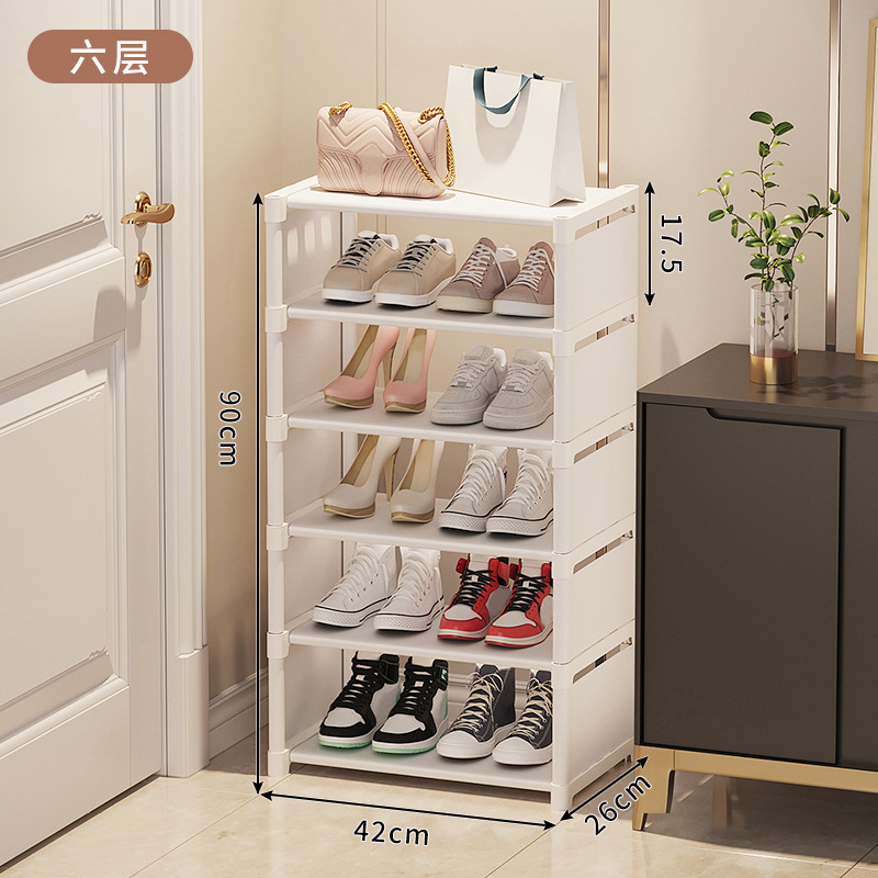 Estante de zapatos pequeño y estrecho, estante de zapatos doméstico multicapa, puerta de entrada, estante de almacenamiento de zapatos simple contra la pared, dormitorio estudiantil