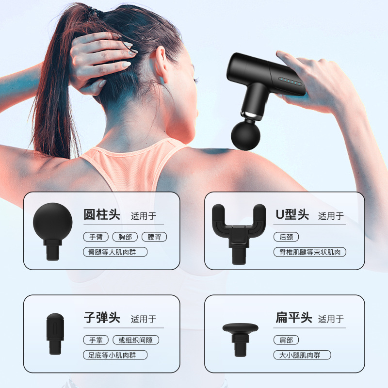 新しいクロスボーダーポータブルポケットミニ筋膜ガン日本の売れ筋振動筋肉フェイシャルマッサージガン筋膜ガン|undefined