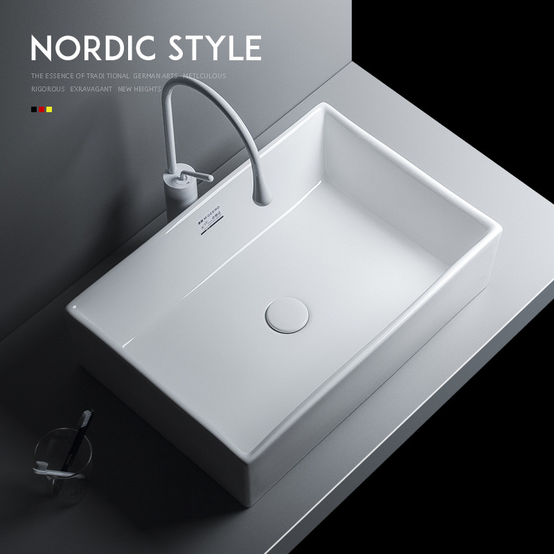 深底簡約台上盆長方形家用酒店台盆單洗手盆陶瓷面盆洗漱台臉盆大
